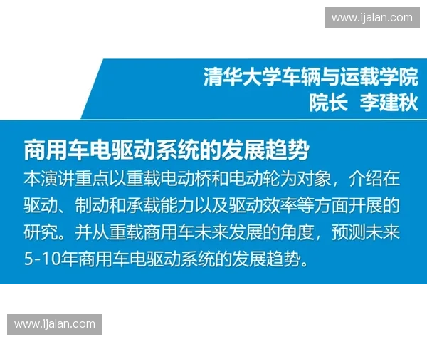 以赛事赞助驱动品牌价值提升与商业共赢的新路径探索实践研究策略